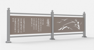 디자인울타리.png